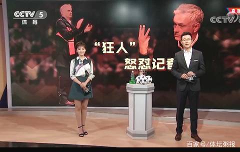德乙战报：斯坦奇替补制胜，艾禾斯堡1-0杜塞尔多夫（德乙速递：斯坦奇替补绝杀，艾禾斯堡1比0力克杜塞尔多夫）