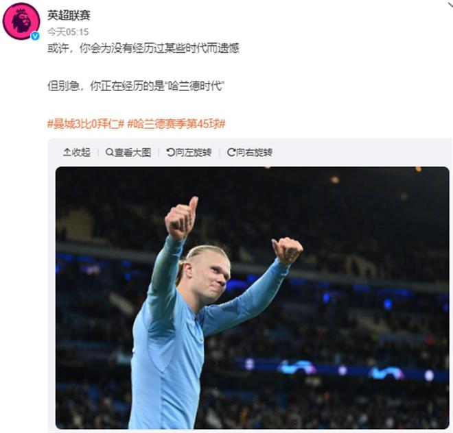 比特币价格波动影响博彩平台存款