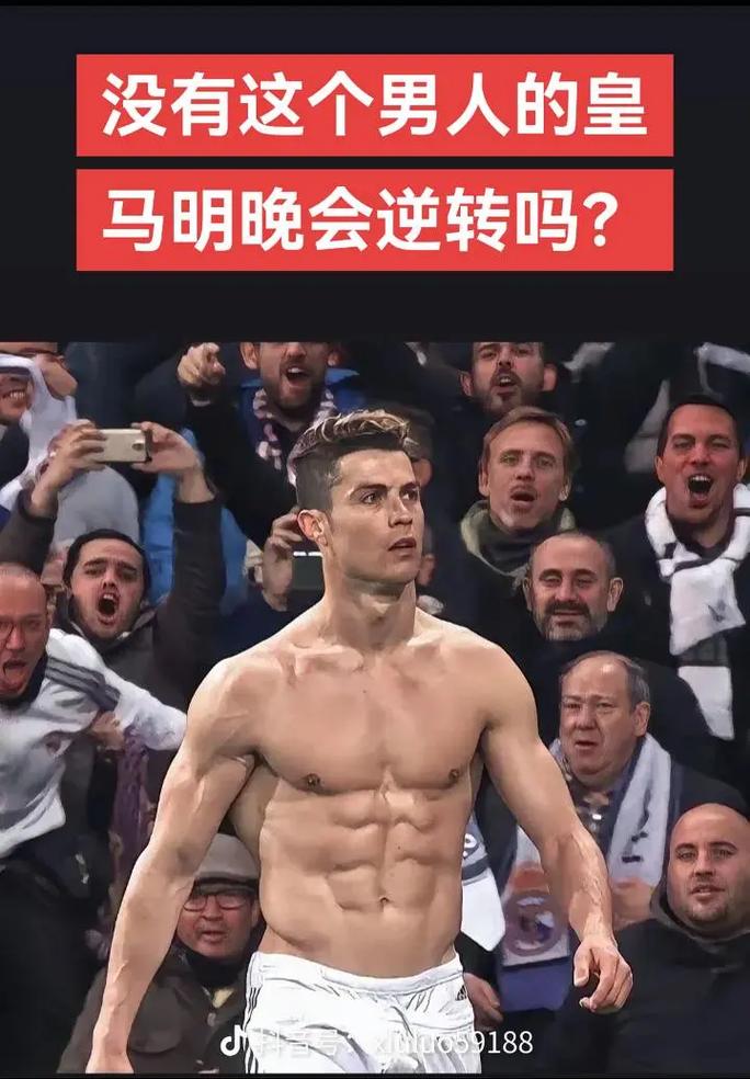 出场